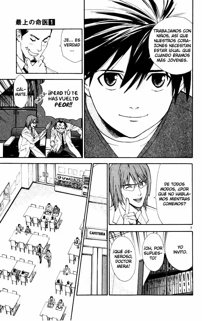 Saijou no Meii (2008) - Capítulo 3 - Página 8 - LectorTMOo