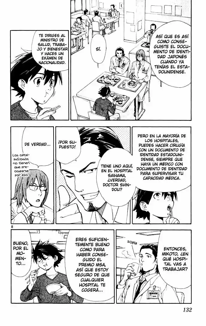 Saijou no Meii (2008) - Capítulo 3 - Página 9 - LectorTMOo