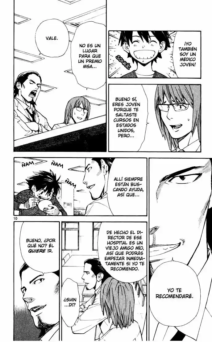 Saijou no Meii (2008) - Capítulo 3 - Página 11 - LectorTMOo