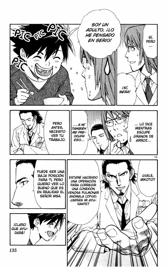 Saijou no Meii (2008) - Capítulo 3 - Página 12 - LectorTMOo
