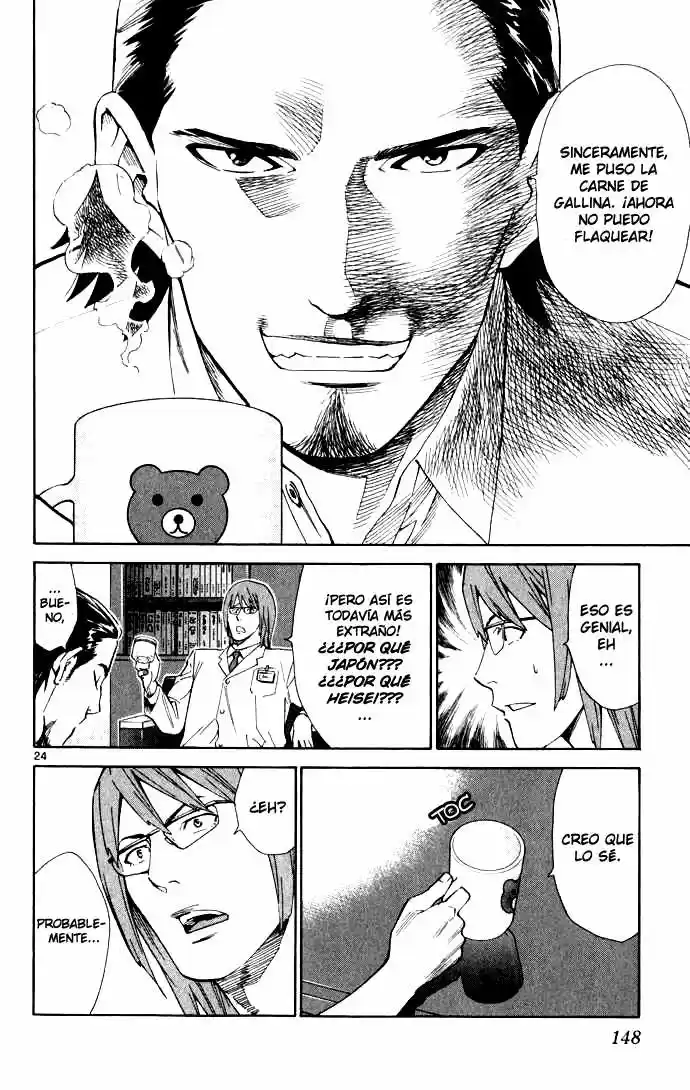Saijou no Meii (2008) - Capítulo 3 - Página 25 - LectorTMOo
