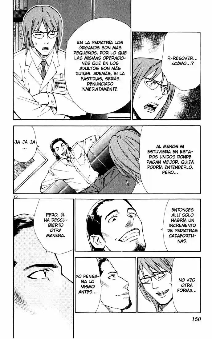 Saijou no Meii (2008) - Capítulo 3 - Página 27 - LectorTMOo