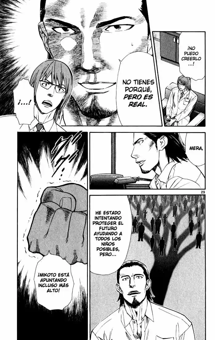 Saijou no Meii (2008) - Capítulo 3 - Página 30 - LectorTMOo
