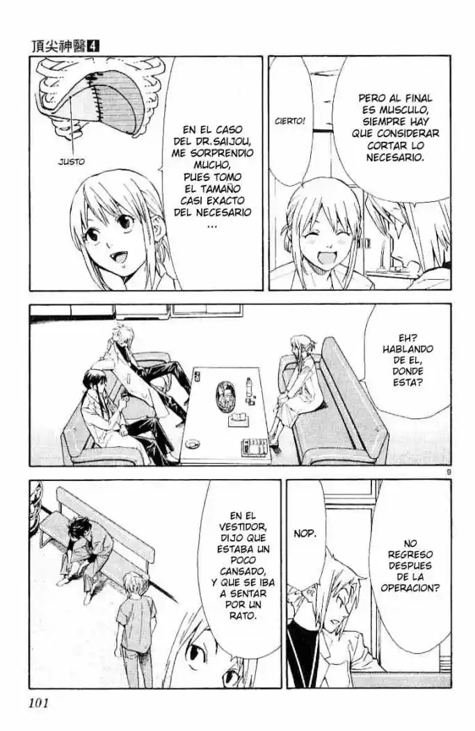 Saijou no Meii (2008) - Capítulo 30 - Página 9 - LectorTMOo