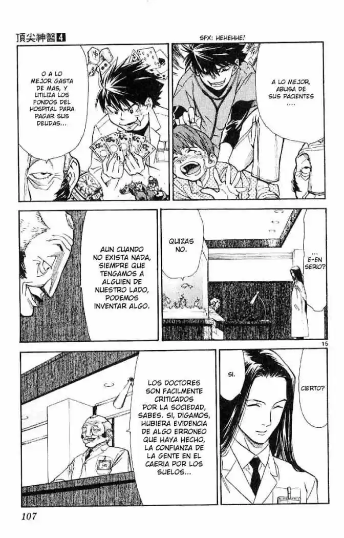 Saijou no Meii (2008) - Capítulo 30 - Página 15 - LectorTMOo