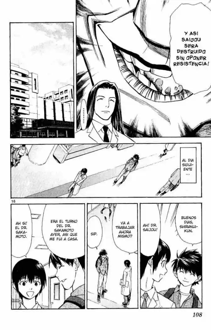 Saijou no Meii (2008) - Capítulo 30 - Página 16 - LectorTMOo