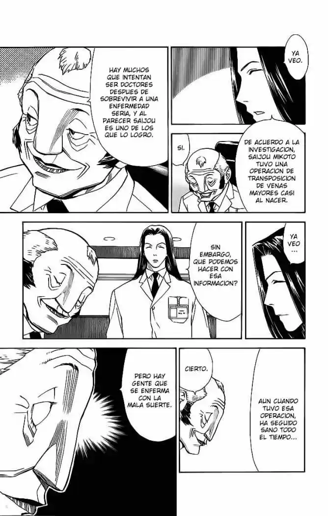 Saijou no Meii (2008) - Capítulo 31 - Página 11 - LectorTMOo