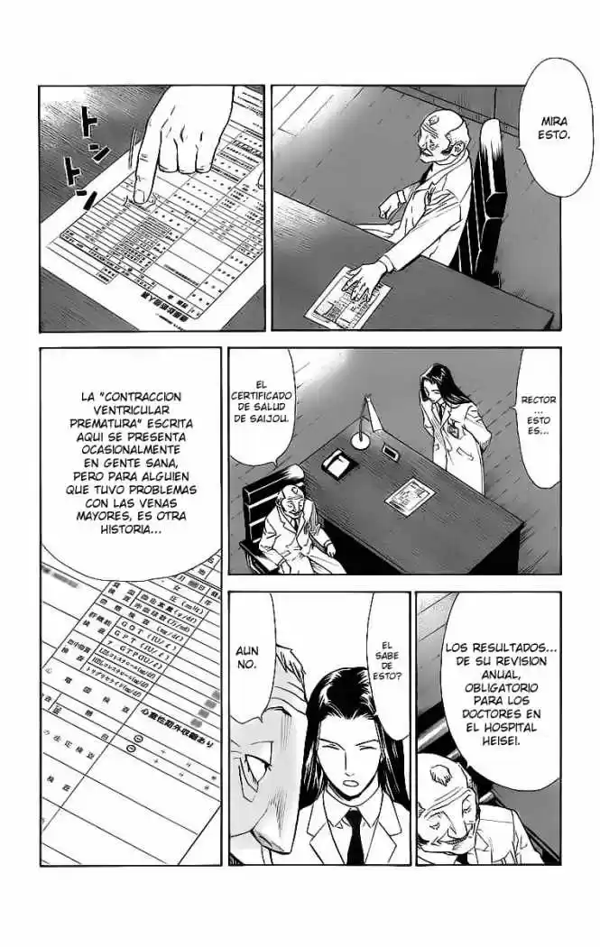 Saijou no Meii (2008) - Capítulo 31 - Página 12 - LectorTMOo