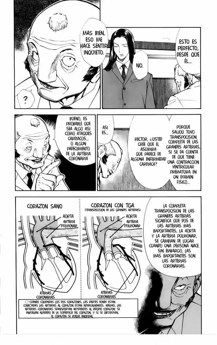 Saijou no Meii (2008) - Capítulo 32 - Página 5 - LectorTMOo