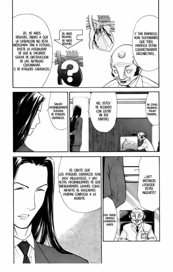 Saijou no Meii (2008) - Capítulo 32 - Página 7 - LectorTMOo