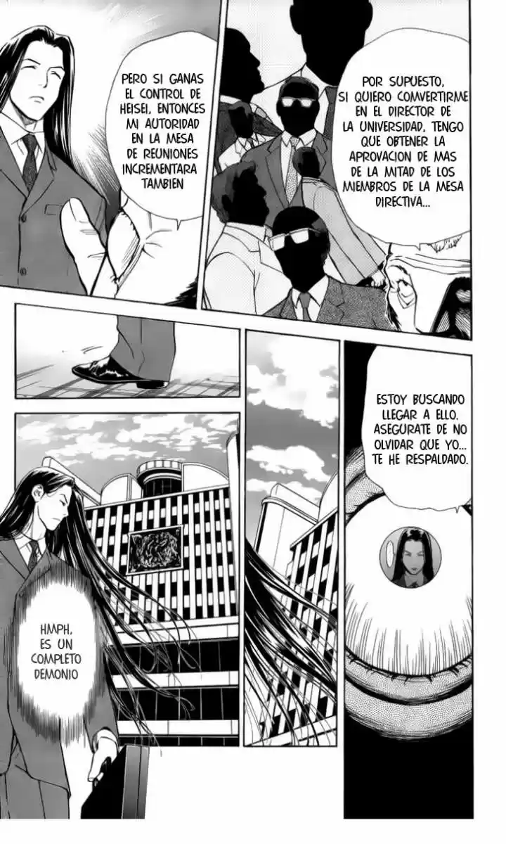 Saijou no Meii (2008) - Capítulo 32 - Página 10 - LectorTMOo