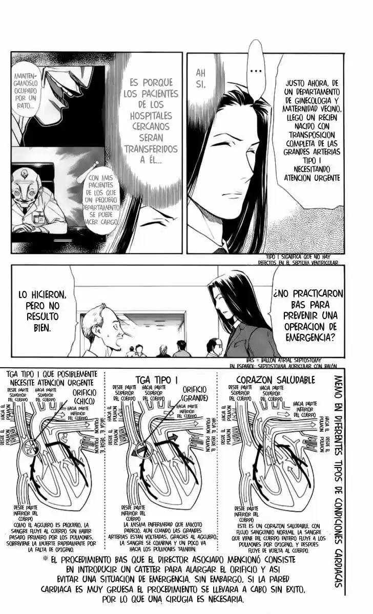 Saijou no Meii (2008) - Capítulo 32 - Página 14 - LectorTMOo