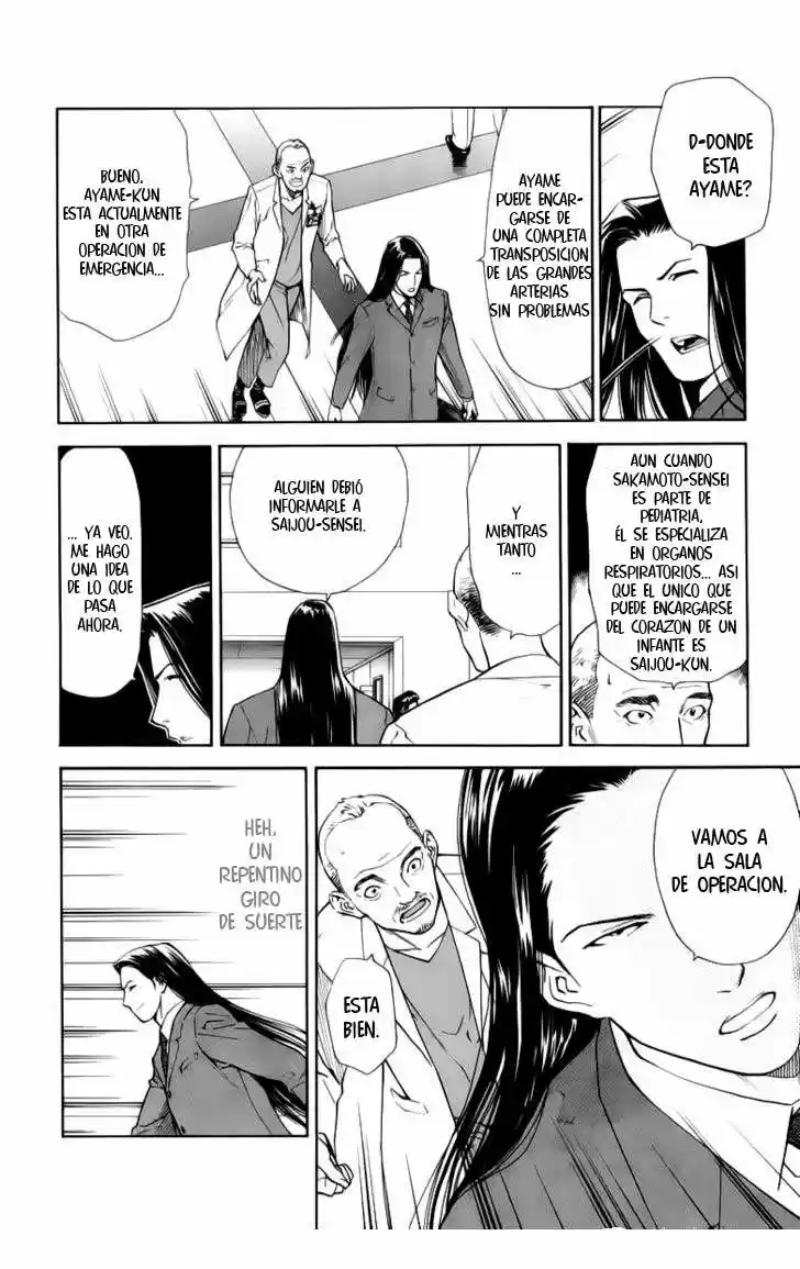 Saijou no Meii (2008) - Capítulo 32 - Página 15 - LectorTMOo