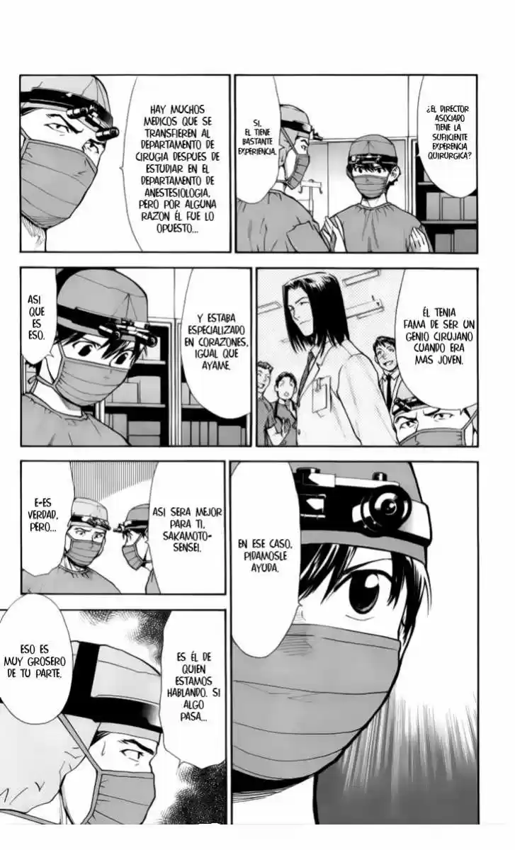 Saijou no Meii (2008) - Capítulo 32 - Página 18 - LectorTMOo