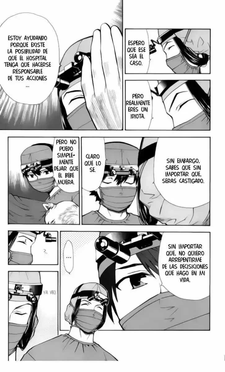 Saijou no Meii (2008) - Capítulo 32 - Página 20 - LectorTMOo