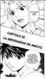 Saijou no Meii (2008) - Capítulo 32 - Página 24 - LectorTMOo