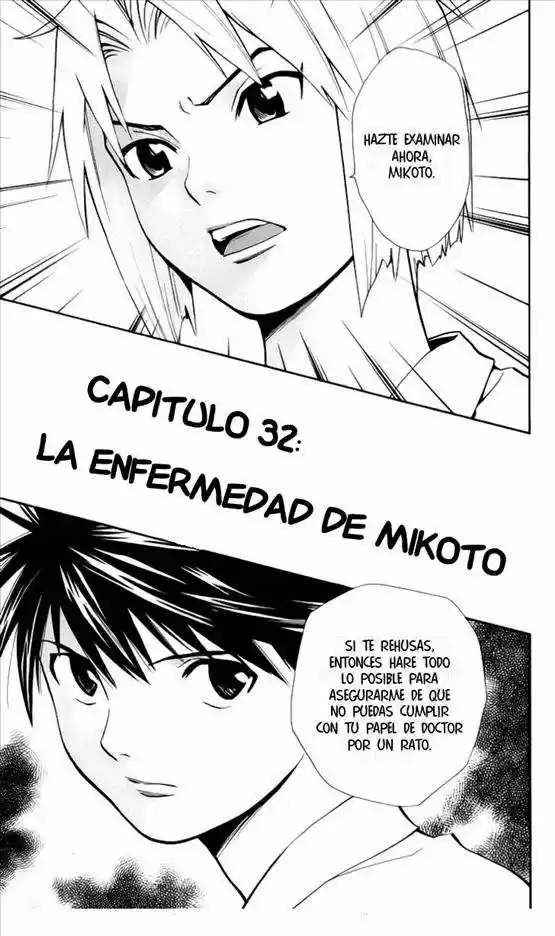 Saijou no Meii (2008) - Capítulo 32 - Página 25 - LectorTMOo