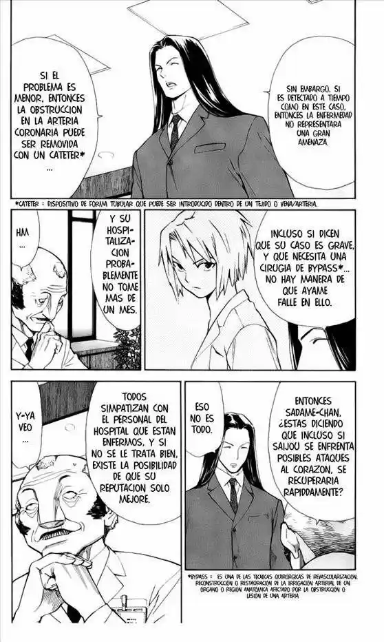 Saijou no Meii (2008) - Capítulo 32 - Página 37 - LectorTMOo