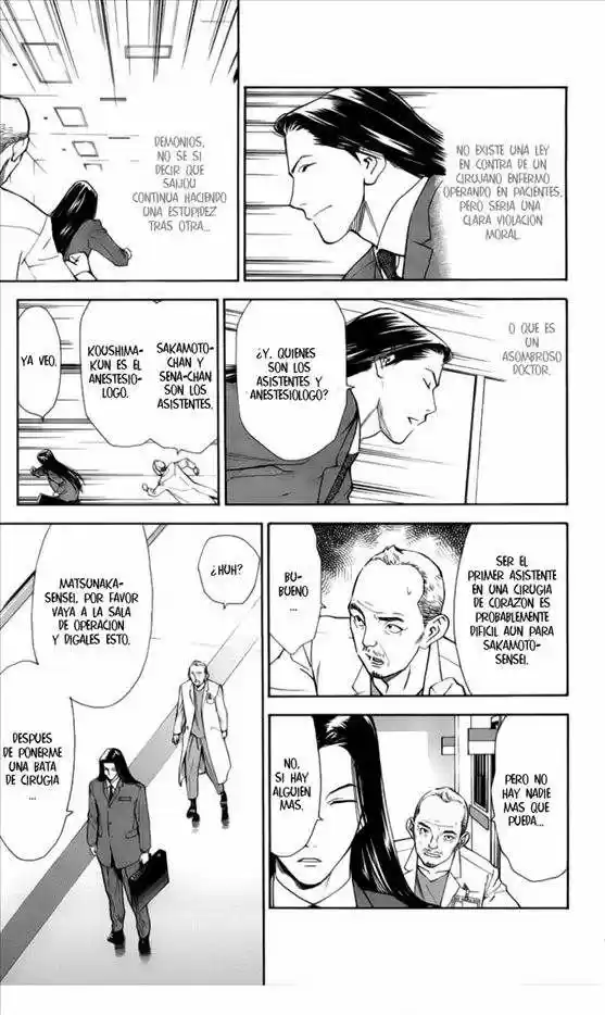 Saijou no Meii (2008) - Capítulo 32 - Página 53 - LectorTMOo