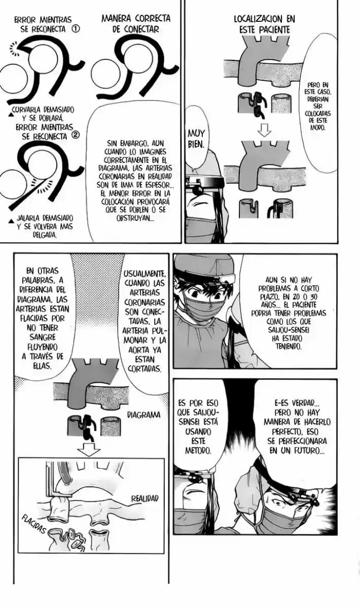 Saijou no Meii (2008) - Capítulo 33 - Página 16 - LectorTMOo