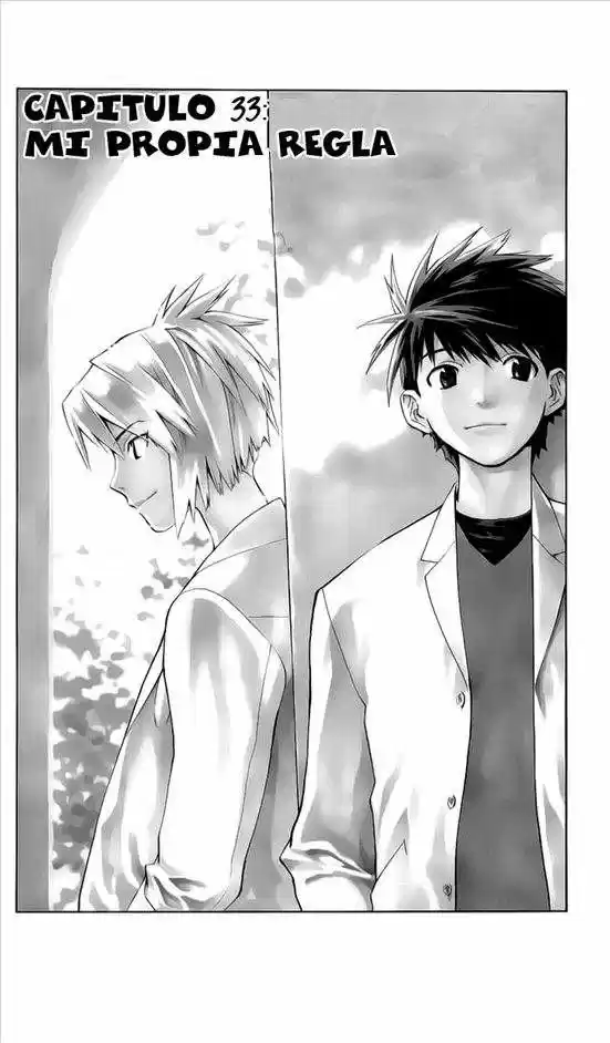 Saijou no Meii (2008) - Capítulo 33 - Página 23 - LectorTMOo
