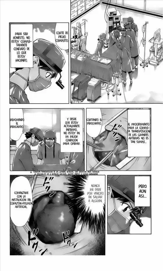 Saijou no Meii (2008) - Capítulo 33 - Página 25 - LectorTMOo
