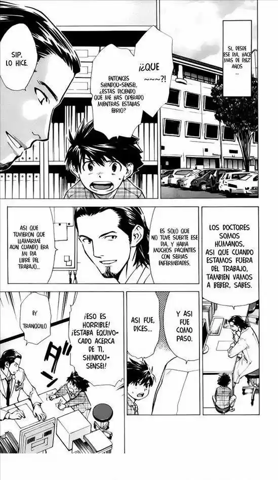 Saijou no Meii (2008) - Capítulo 33 - Página 27 - LectorTMOo