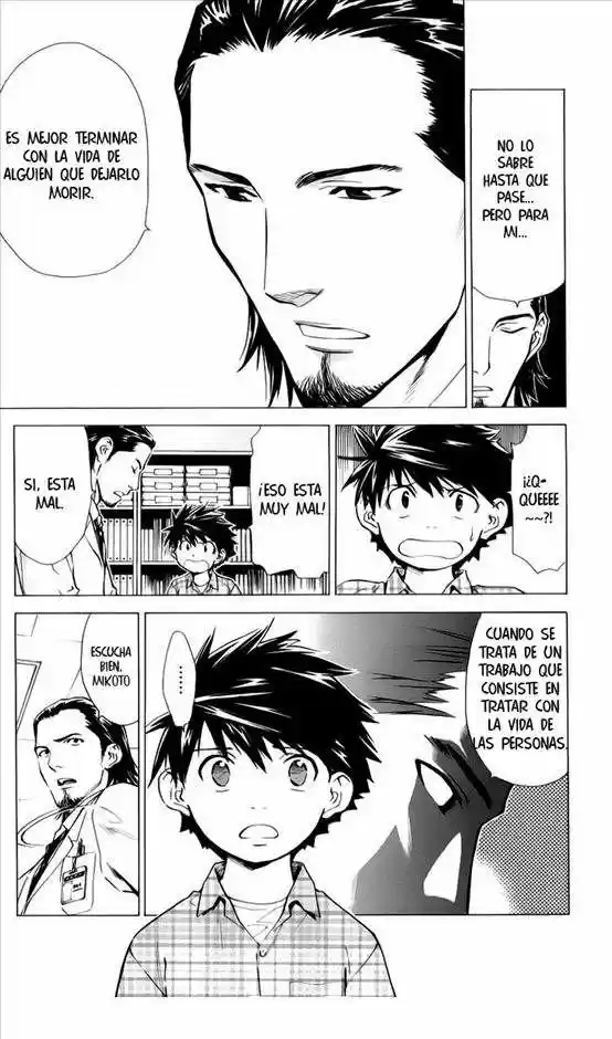 Saijou no Meii (2008) - Capítulo 33 - Página 31 - LectorTMOo