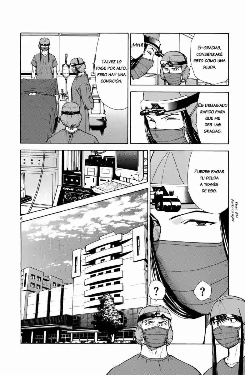 Saijou no Meii (2008) - Capítulo 34 - Página 7 - LectorTMOo