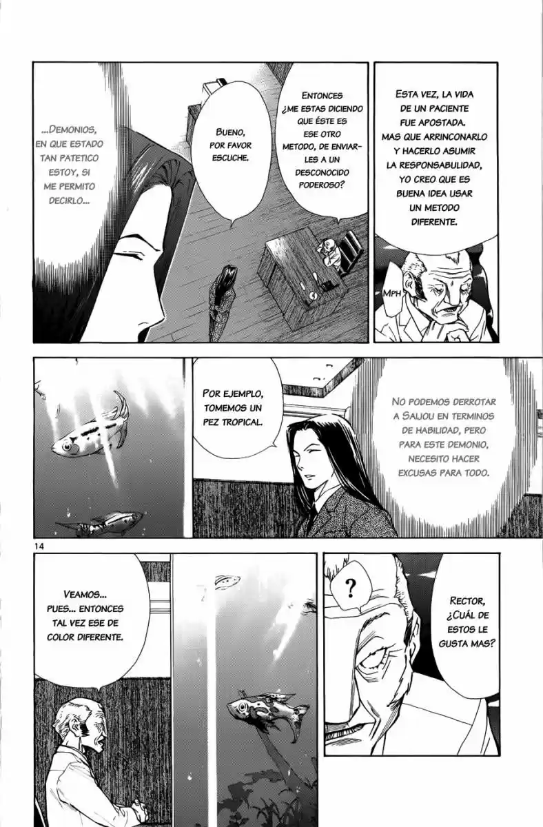 Saijou no Meii (2008) - Capítulo 34 - Página 15 - LectorTMOo