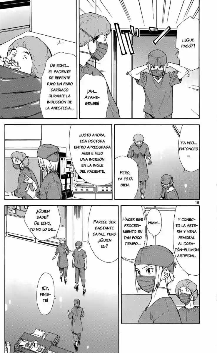 Saijou no Meii (2008) - Capítulo 34 - Página 20 - LectorTMOo