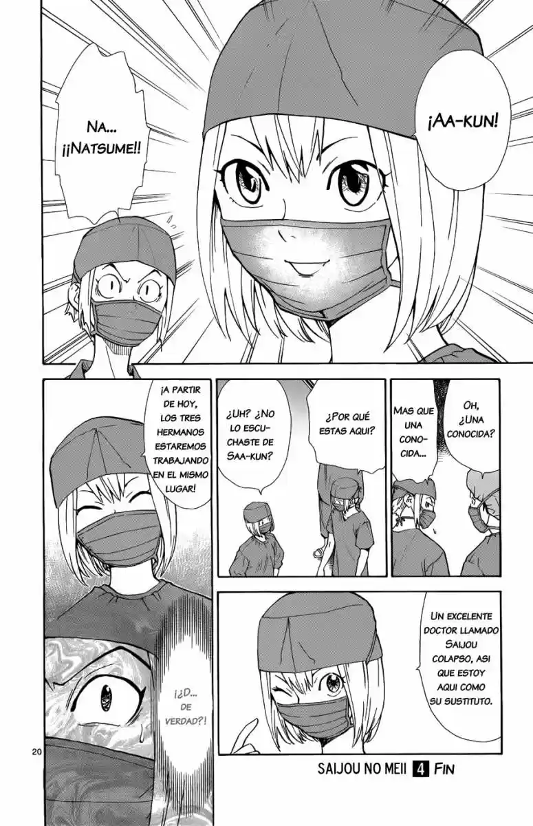 Saijou no Meii (2008) - Capítulo 34 - Página 21 - LectorTMOo