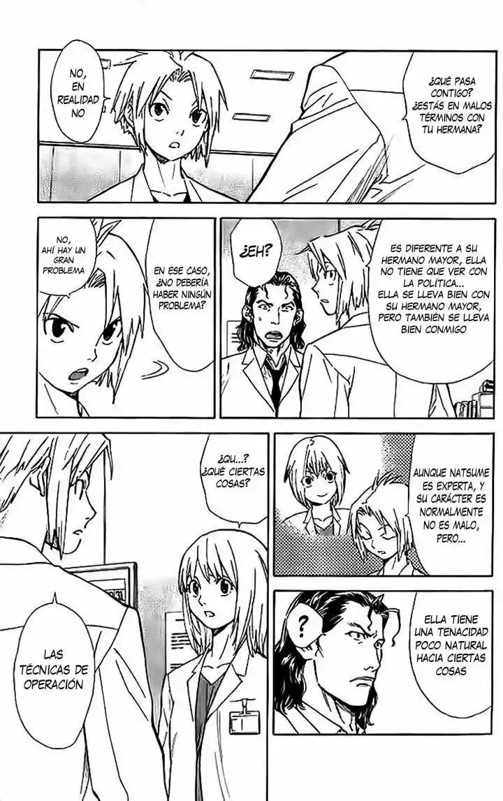 Saijou no Meii (2008) - Capítulo 35 - Página 4 - LectorTMOo