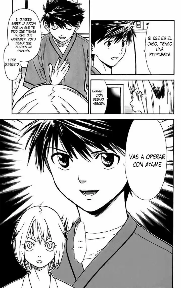 Saijou no Meii (2008) - Capítulo 35 - Página 12 - LectorTMOo
