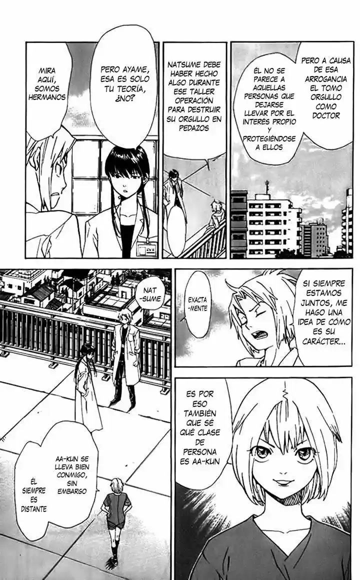Saijou no Meii (2008) - Capítulo 35 - Página 18 - LectorTMOo