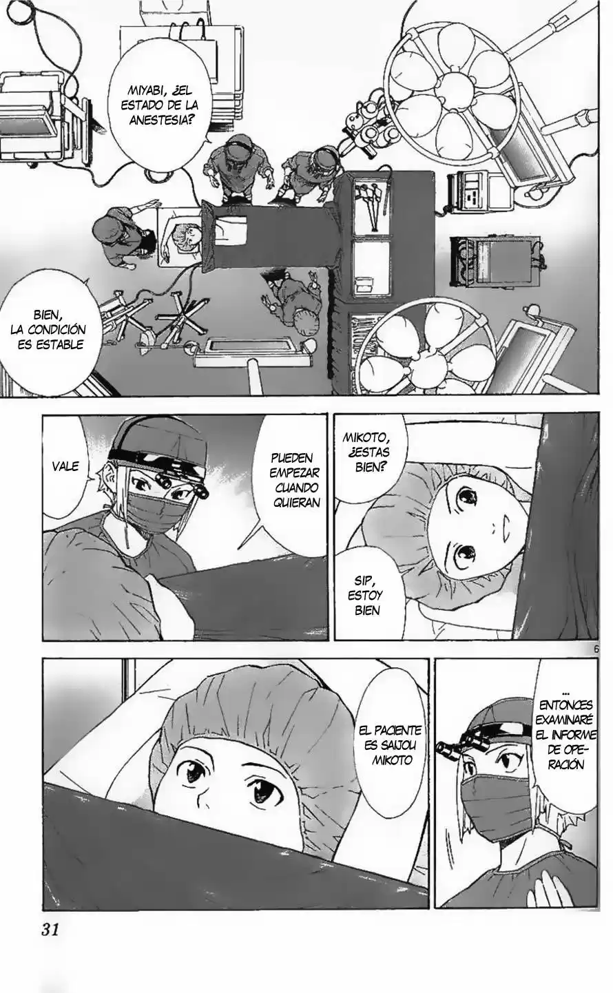 Saijou no Meii (2008) - Capítulo 36 - Página 7 - LectorTMOo