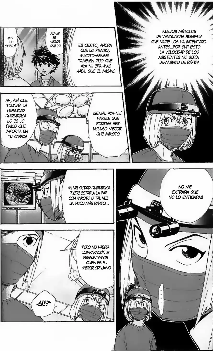 Saijou no Meii (2008) - Capítulo 36 - Página 12 - LectorTMOo