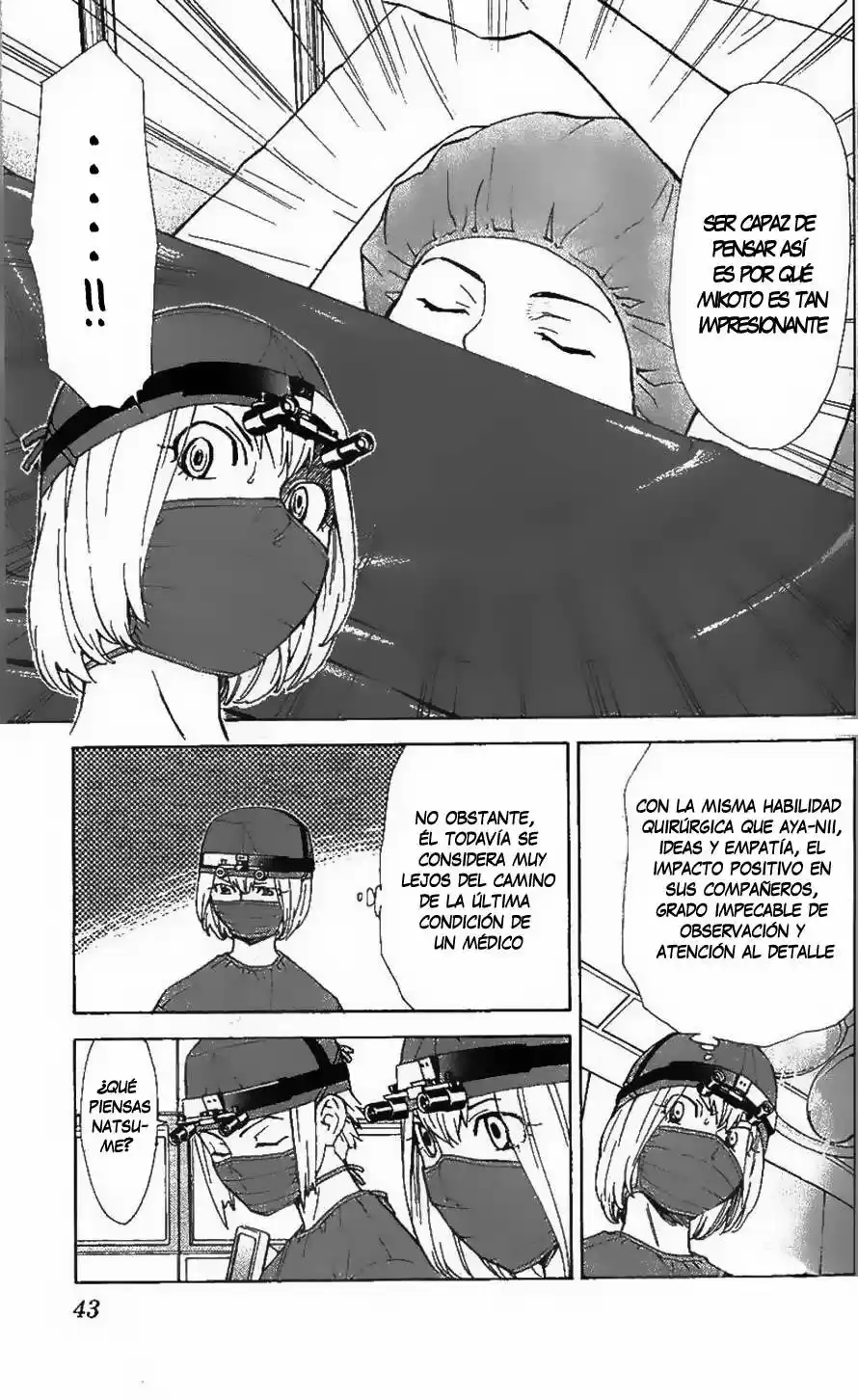 Saijou no Meii (2008) - Capítulo 36 - Página 19 - LectorTMOo