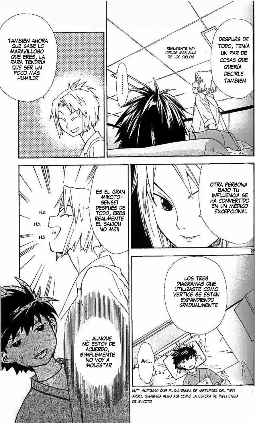 Saijou no Meii (2008) - Capítulo 36 - Página 23 - LectorTMOo