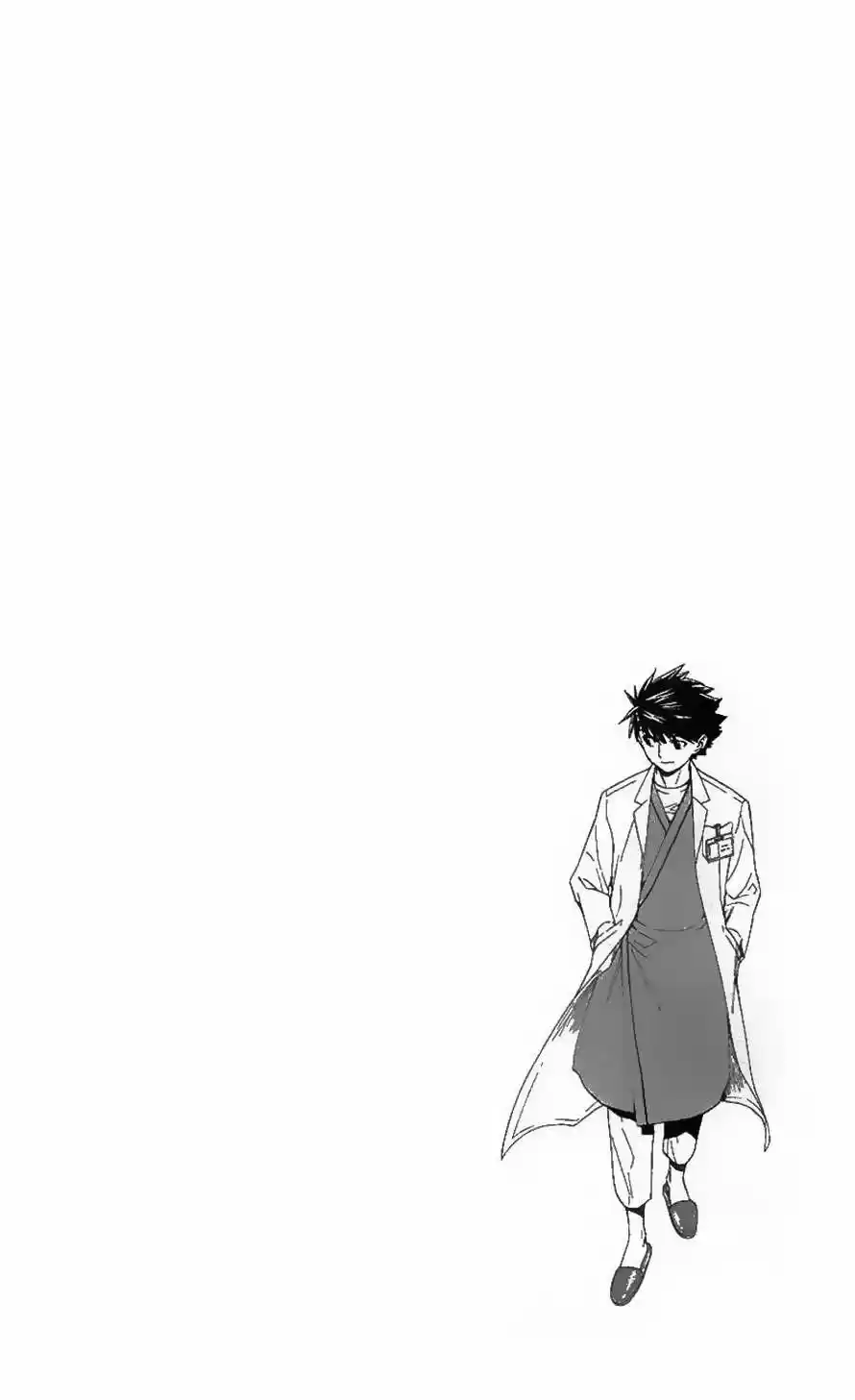 Saijou no Meii (2008) - Capítulo 36 - Página 25 - LectorTMOo