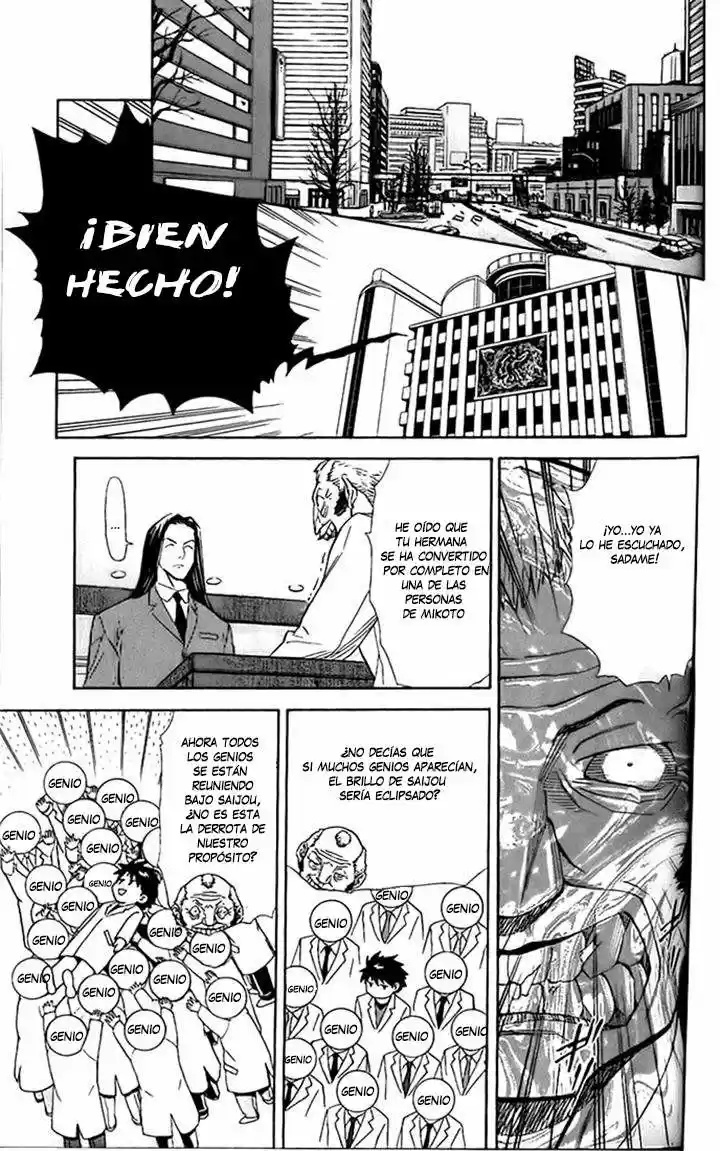 Saijou no Meii (2008) - Capítulo 37 - Página 7 - LectorTMOo