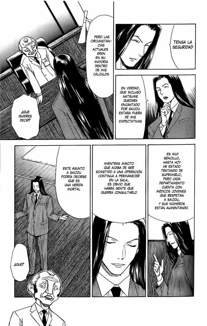 Saijou no Meii (2008) - Capítulo 37 - Página 9 - LectorTMOo