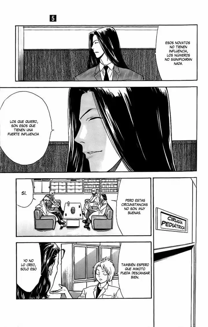 Saijou no Meii (2008) - Capítulo 37 - Página 11 - LectorTMOo