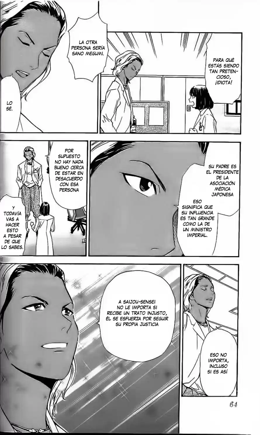 Saijou no Meii (2008) - Capítulo 37 - Página 15 - LectorTMOo