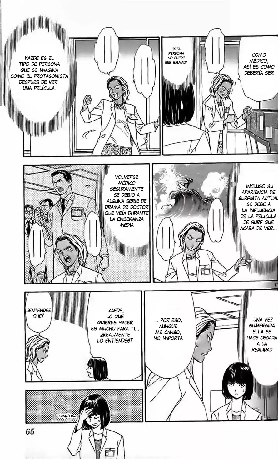 Saijou no Meii (2008) - Capítulo 37 - Página 16 - LectorTMOo