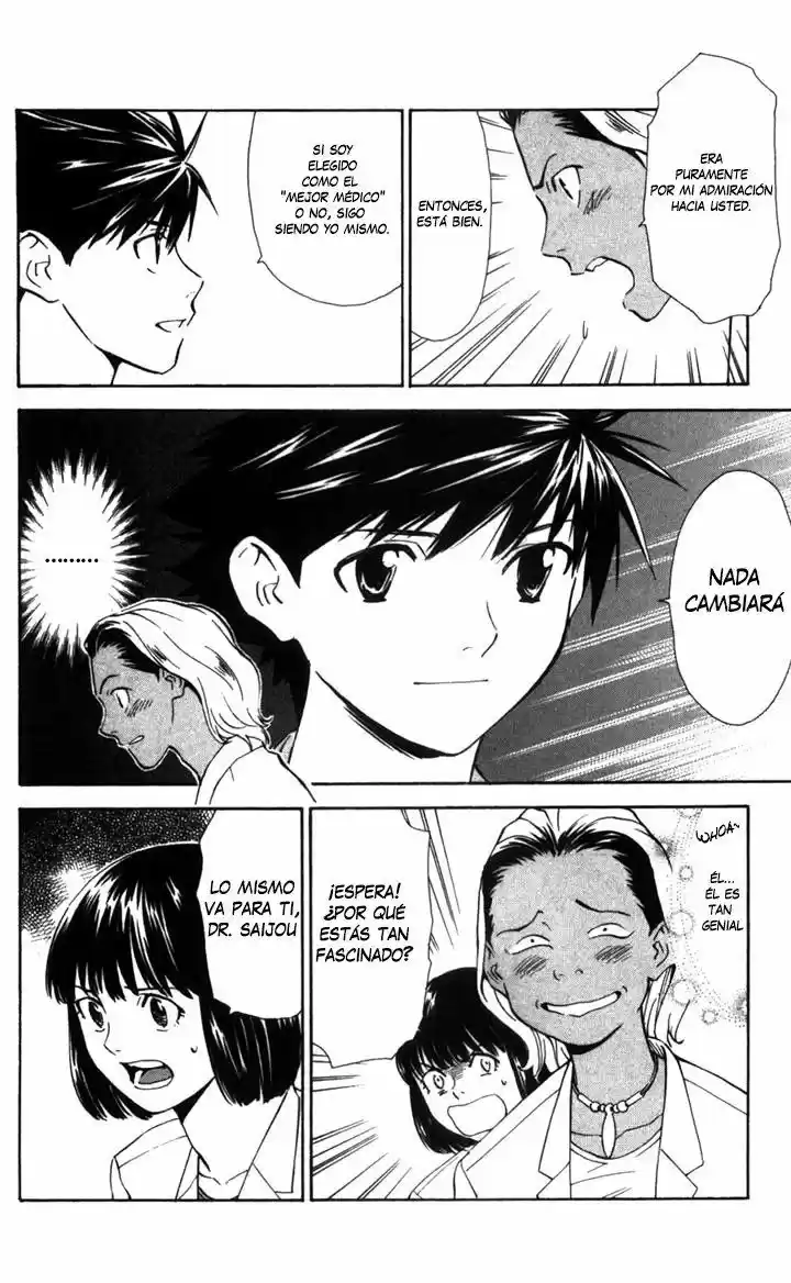 Saijou no Meii (2008) - Capítulo 38 - Página 9 - LectorTMOo