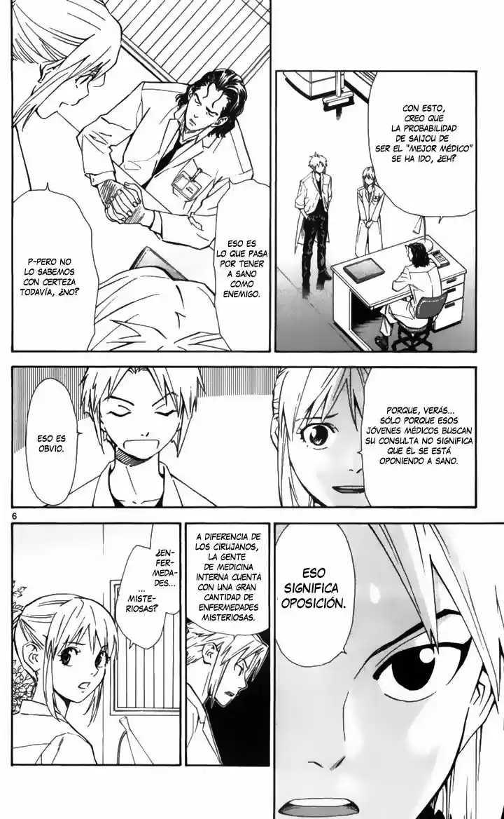 Saijou no Meii (2008) - Capítulo 38 - Página 14 - LectorTMOo