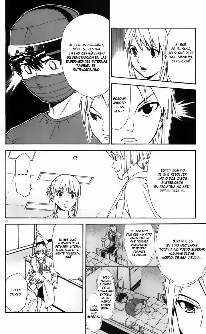 Saijou no Meii (2008) - Capítulo 38 - Página 17 - LectorTMOo