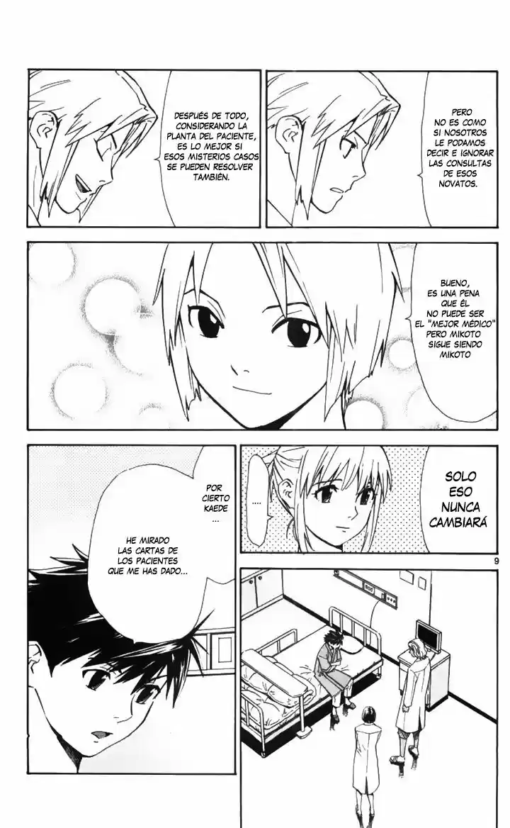 Saijou no Meii (2008) - Capítulo 38 - Página 20 - LectorTMOo
