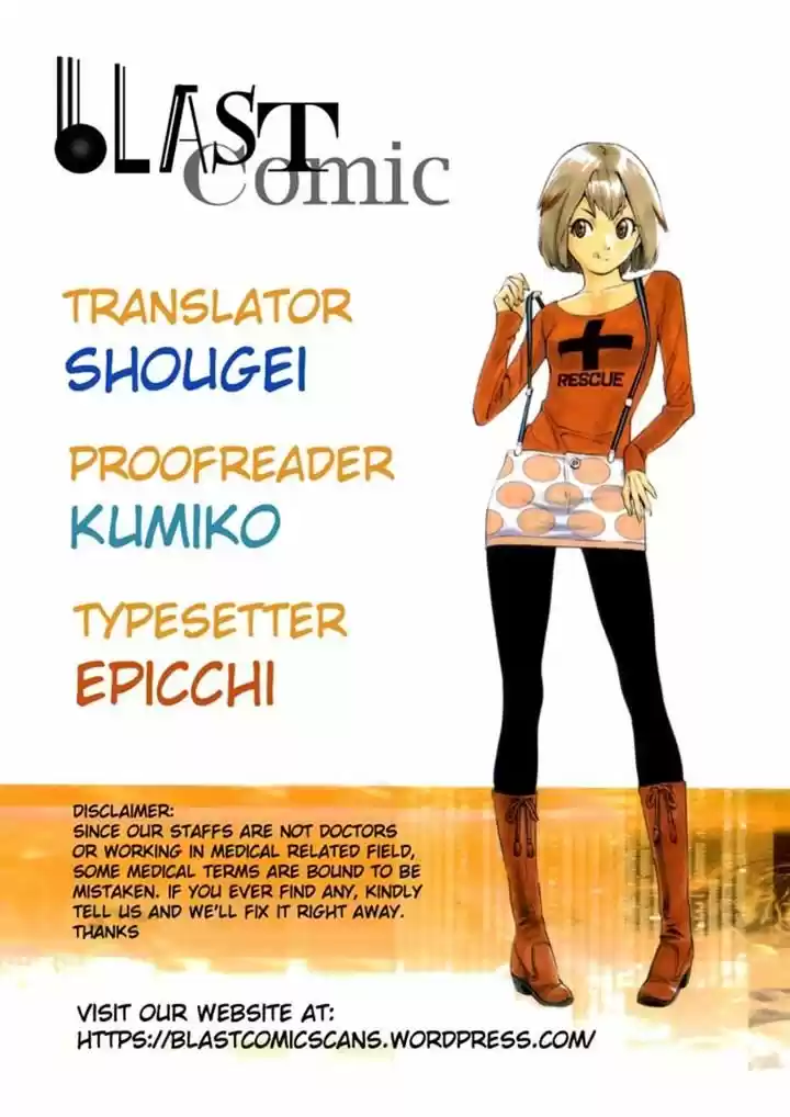 Saijou no Meii (2008) - Capítulo 38 - Página 40 - LectorTMOo